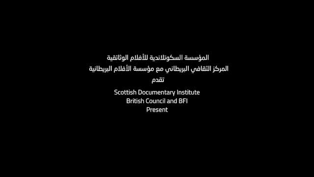 sguardi altrove - Let My Body Speak - converted