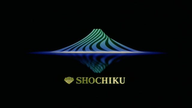 KOREA 2022 - Asako in Ruby Shoes