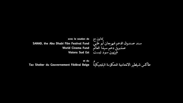 MEDFILM 2021 - DEATH FOR SALE no subs