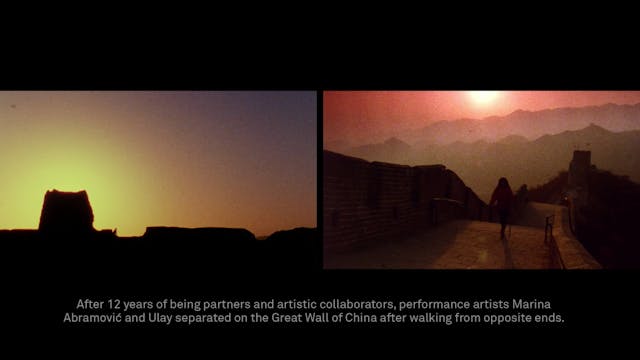 SCHERMO DELL'ARTE 2022 - MARINA ABRAMOVIĆ & ULAY_NO P