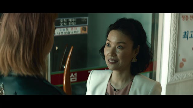 TRIESTE - SF8-MANXIN