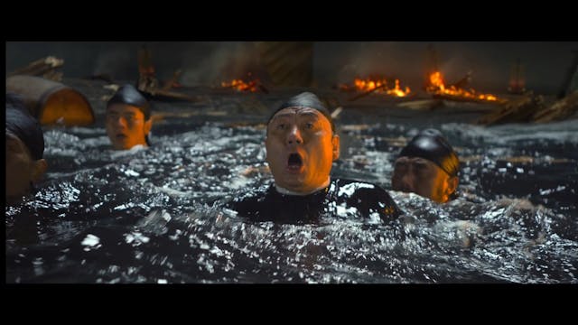 FAREAST - Young Detective Dee - VO