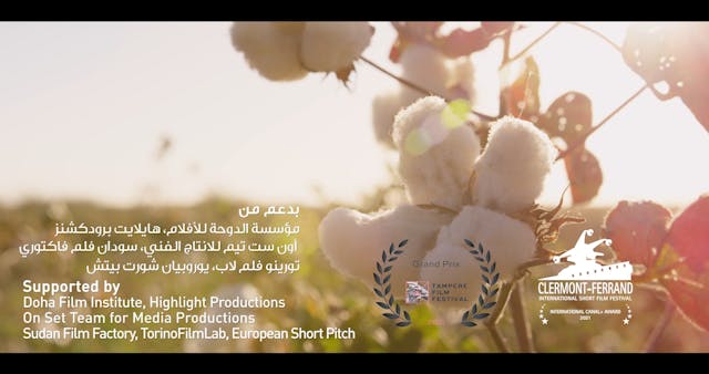 SHORTS 2021 - Al-Sit