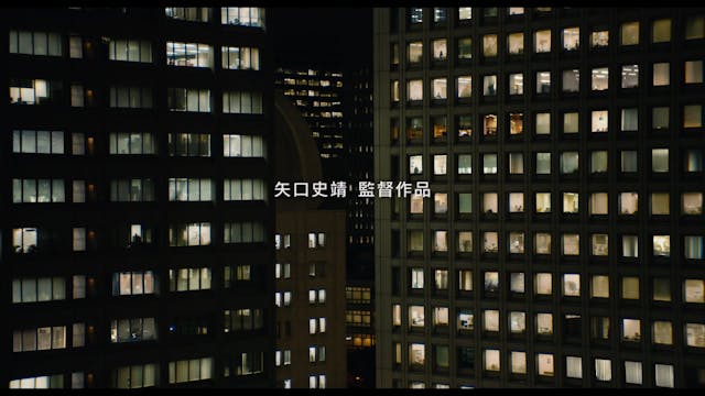 FAREASTSTREAM - Survival Family - VO subbed