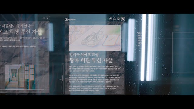 TRIESTE - SF8-WHITE CROW