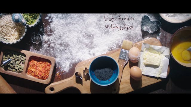 ISCHIA GLOBAL - The Badger