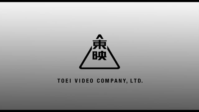 FEFF 2021 - UnderdogPart1_FEATURE_clean