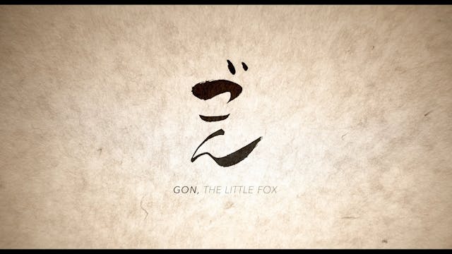 LESSINIA - GON the little fox