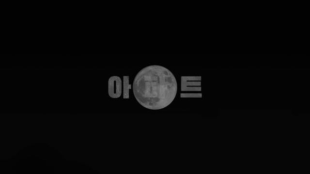 korea 2022 - Apartamento