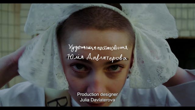 Nuovo Armenia - JULIA - 2021 Catherine Lemeshynska