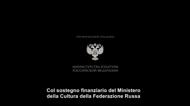 compagnia - SOFICHKA