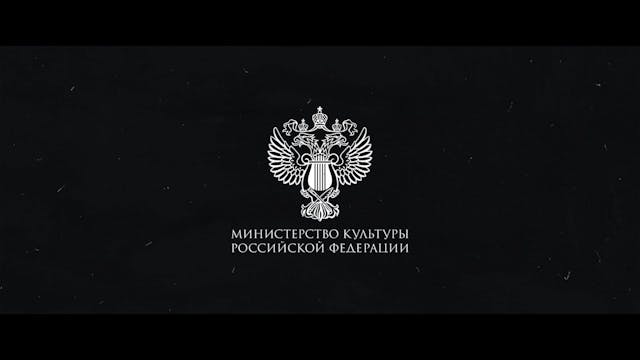 GIFFONI 2021 - The Scariest One