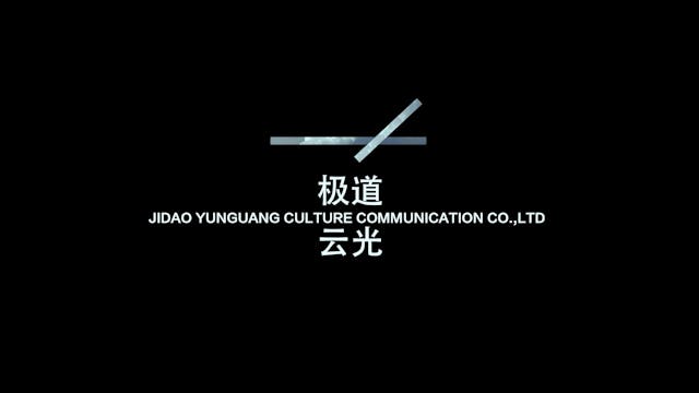 caprihollywood2021 - No Dust