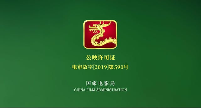 VENEZIA 2021 - balloon 无字幕 444