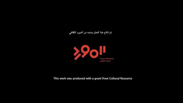 take-me-to-the-cinema-vo