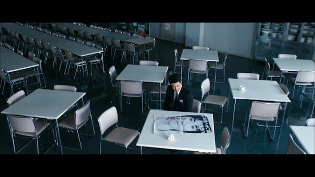 FAR EAST - Shield Of Straw - ITA