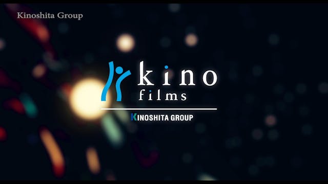 FEFF 2021 - MidnightSwan_FEATURE_clean