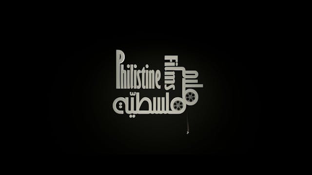 MIDDLE EAST - The Present-H264 Online NO SUBS CF