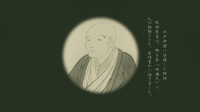 RAVENNA - DREAMS INTO DRAWING