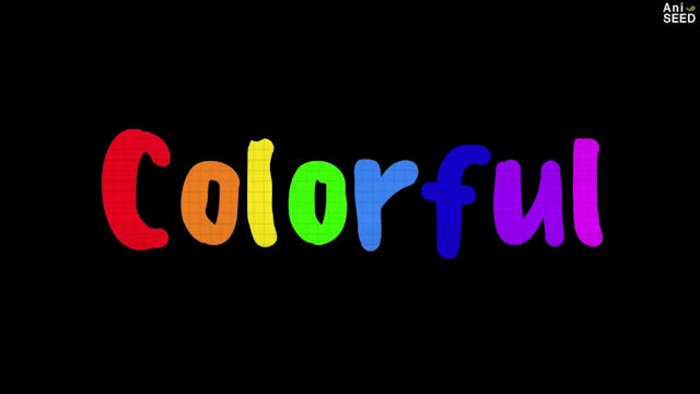 GIFFONI 2021 - Colorful