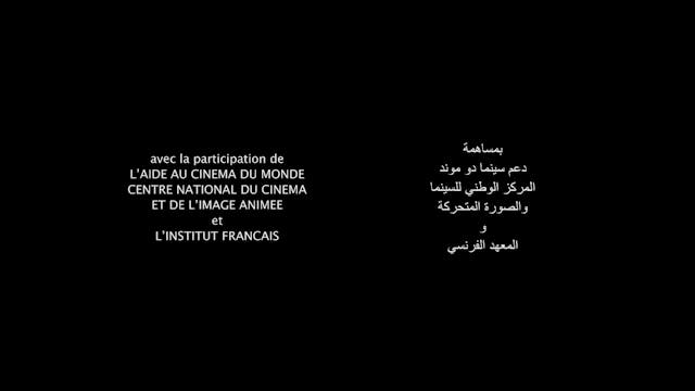 Nuovo Armenia - commedia, Tunisia - FATARIA_CLEAN Antonio Augugliaro