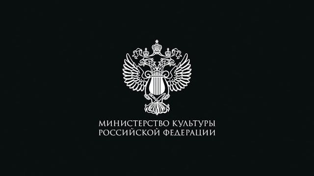 ISCHIA GLOBAL - Goryanki-eng