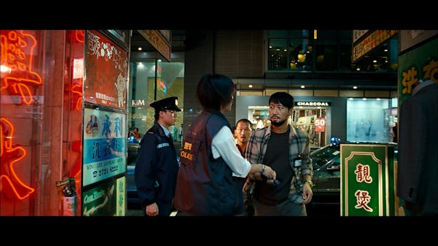 FAREAST - Fire Of Conscience - VO