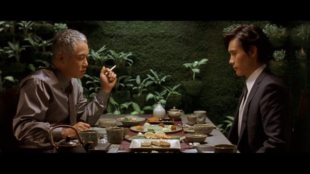 FAREASTREAM - Bittersweet Life - VO