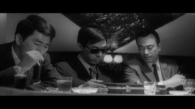 FAREASTREAM - La Farfalla Sul Mirino - VO