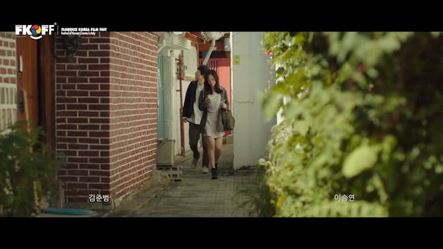 KOREA FF - INTERVISTA KIM JONG KWAN CON COPERTINA