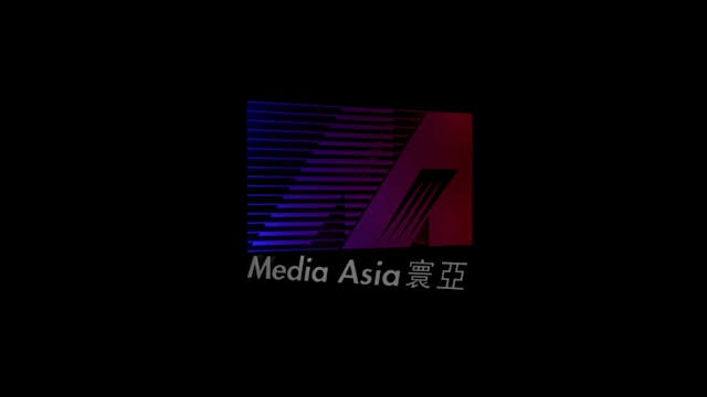 InfernalAffairs2_FEATURE_cleanOV