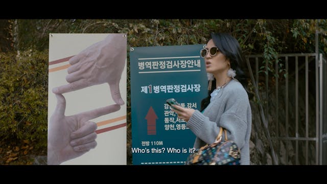 SEDICICORTO 2021 - God's Daughte Dance