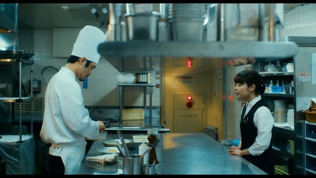 FEFF24 -  OneDayYouWillReachTheSea_FEATURE_CLEAN