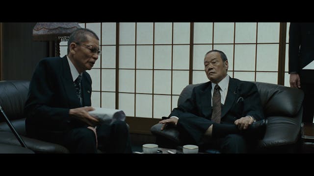 FAREAST - Outrage Coda - VO