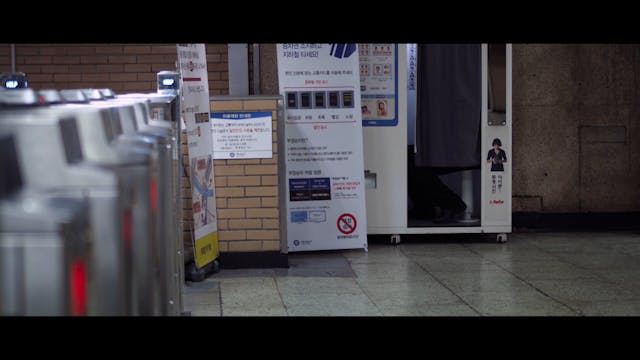 KOREA 2022 - Nowhere Else_clean