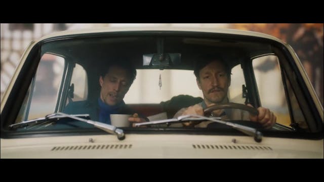 RIFF - LOVE AND 50 MEGATONS