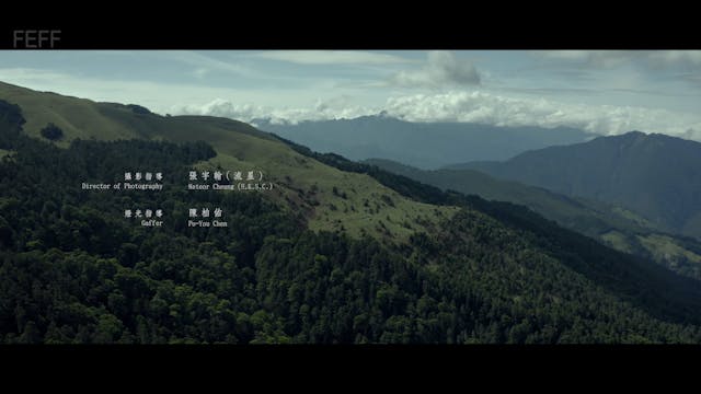 FEFF 2021 - DearTenant_FEATURE_clean