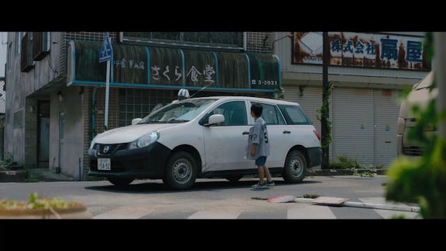 CORTO DORICO - Sabrina Malerba - Homesick_sub