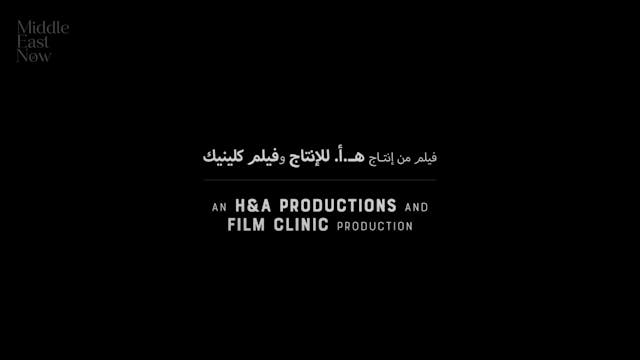 MIDDLE EAST - HUDAS SALON ENsubs