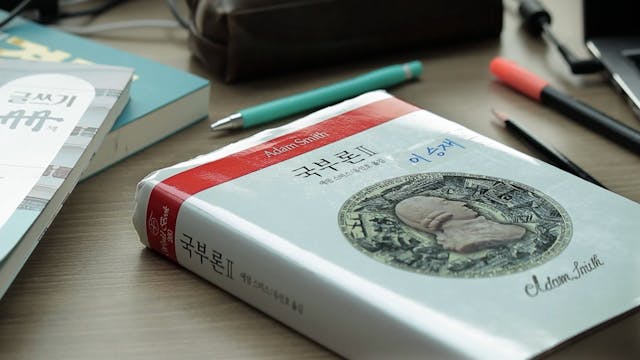 UNICEF piucompagnia - Home School