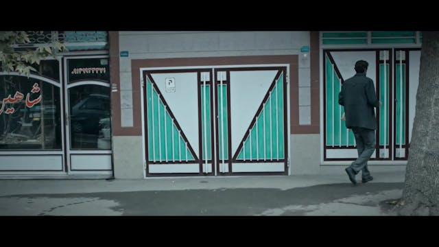 TAORMINA - THE ALIEN (NAMO)