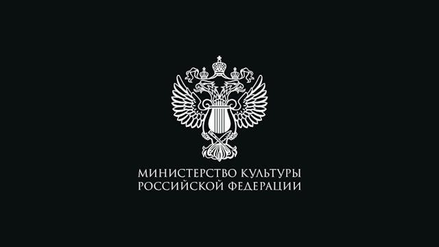 GIFFONI 2021 - The 7 Kids