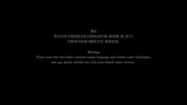 pesaro 2022 - 01_YAN_Waiyin_Tugging_Diary_ENG_CHI_1080 chiara pinzauti