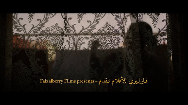 MIDDLE EAST - NourShams_H264_422hq_2k_clean_20210623