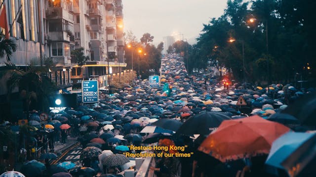 VISIONI DAL MONDO - HONG KONG, GA YAU