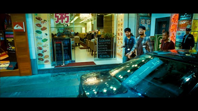 FAREAST - Fire Of Conscience - ITA