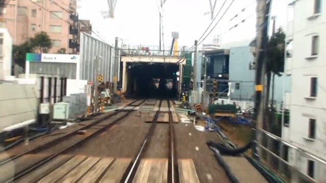 The Story of Film - Episodio 3