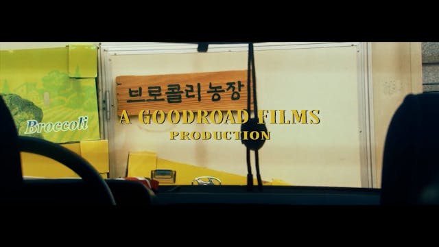 KOREA 2022 - Weed Fiction