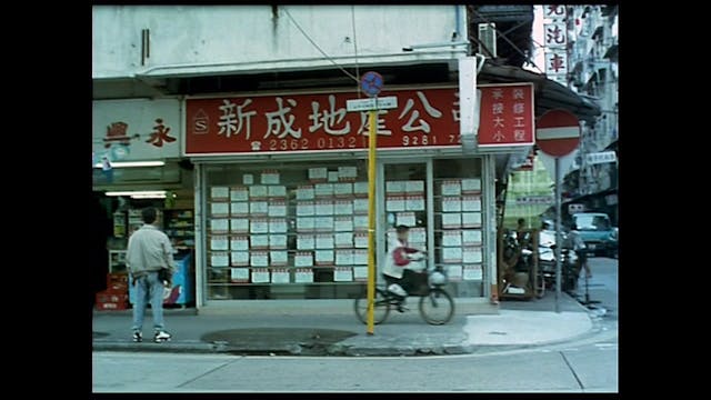 FAR EAST - Il Piccolo Cheung - ITA