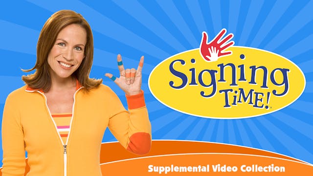 Signing Time Supplemental Video Collection